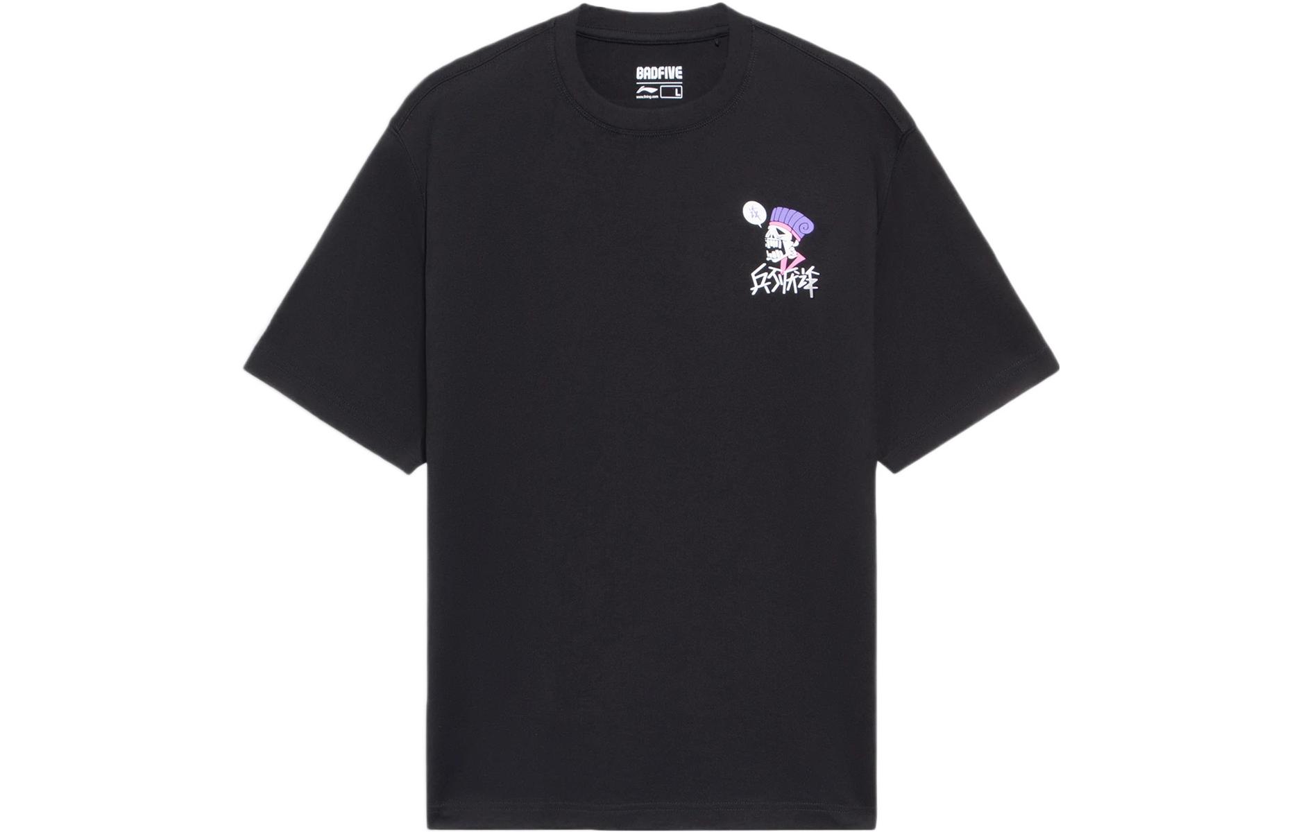 Li Ning Badfive T Shirt Men s Black AHSS373-1 M