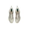 Anta Star Mountain Cushioning Slip Resistant Abrasion Resistant High top Basketball Shoes Men's Ecru (Unisex) Basketball Shoes 112031818A 9