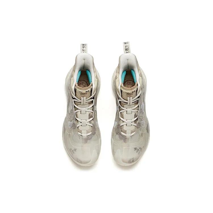 Anta Star Mountain Cushioning Slip Resistant Abrasion Resistant High top Basketball Shoes Men's Ecru (Unisex) Basketball Shoes 112031818A 9