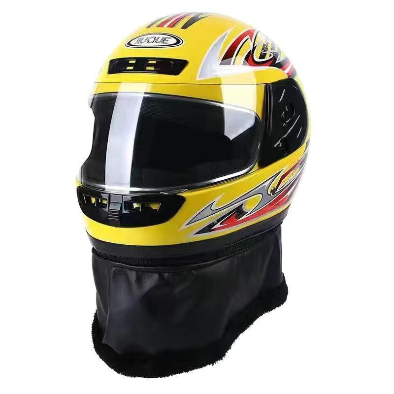 All-Season Anti-Fog Full Face Helmet for Men & Women - Winter Warmth, Cold Protection, Electric Scooter & Cycling Safety.
