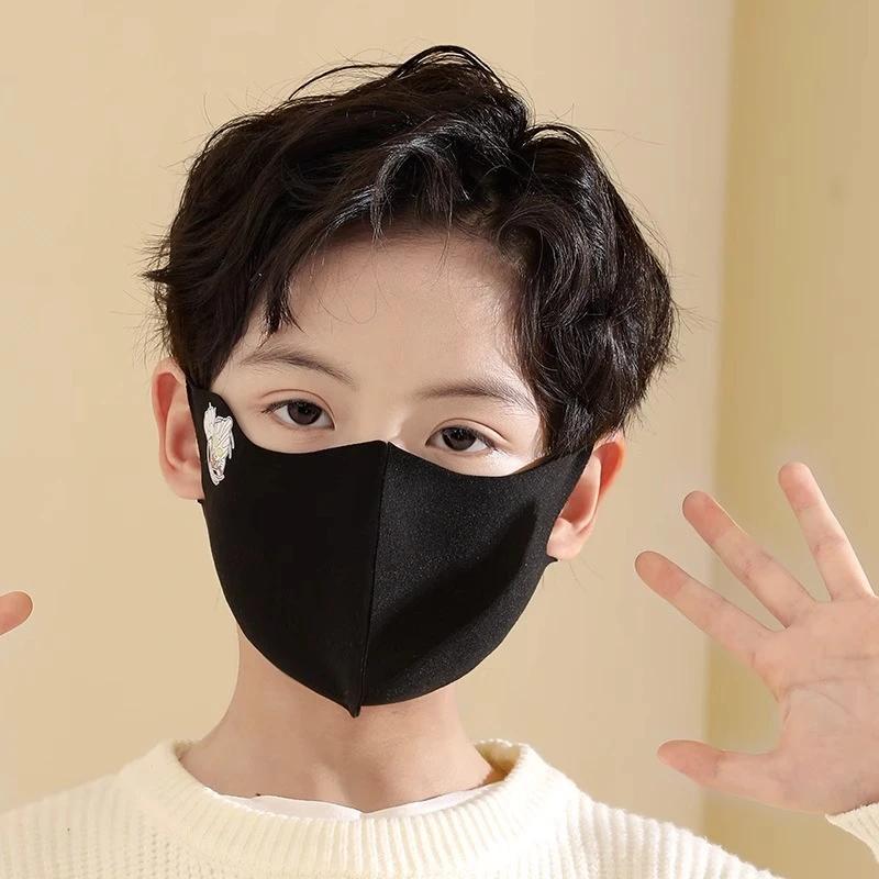 Exclusive Newcomer: Cute Warm Mask for Men & Women - Breathable, Autumn/Winter Cold Protection