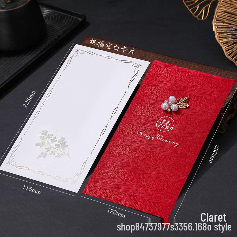 Elegant Satin Red Envelope with Chinese Character, Pearl Stamping, and Greeting Card – Perfect for Weddings