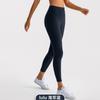 High Waist Yoga Leggings Women Seamless Bare-Skin Feel Butt-Lifting Quick-Dry Compression Workout Pants