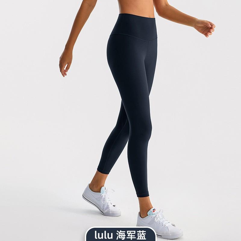 High Waist Yoga Leggings Women Seamless Bare-Skin Feel Butt-Lifting Quick-Dry Compression Workout Pants
