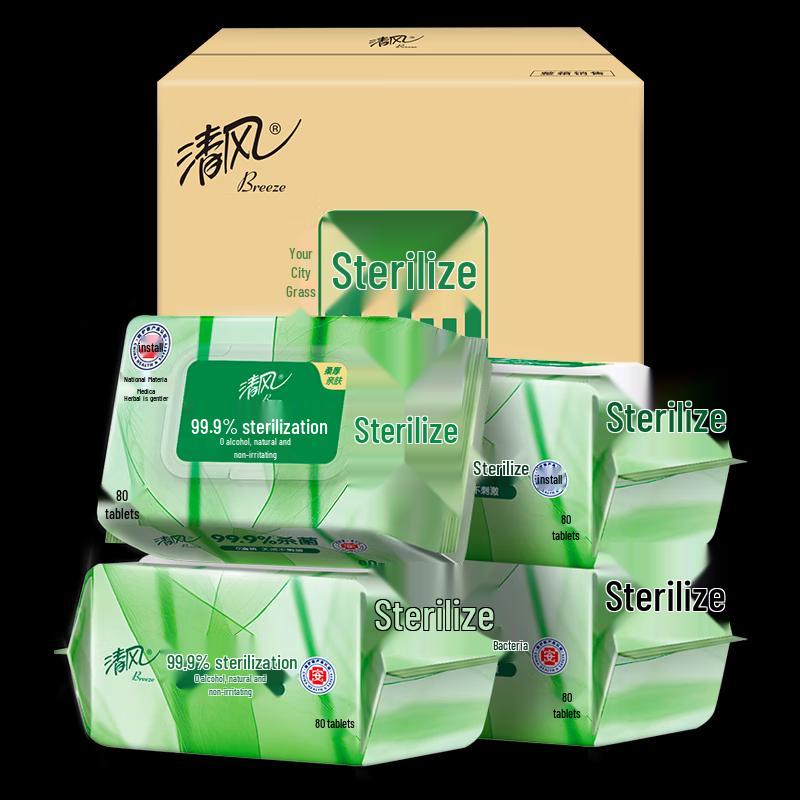 Qingfeng Wet Wipes Collection
