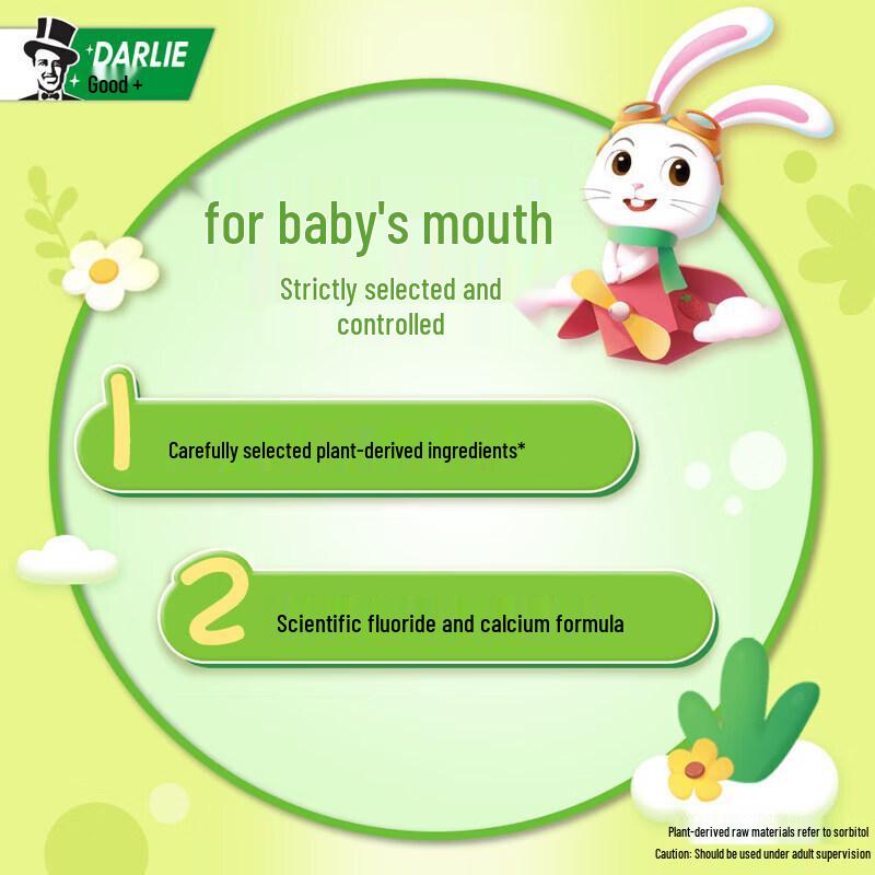 Darlie Bunny Children's Toothpaste