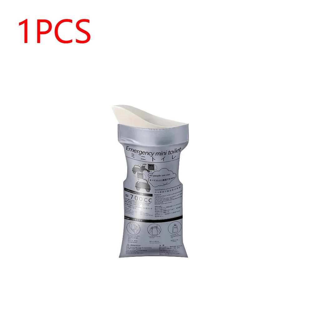Travel Mini Mobile Toilet Portable Urine Bag Outdoor Emergency Urinate Bags 700ml Disposable Vomiting Bag for Baby Women Men