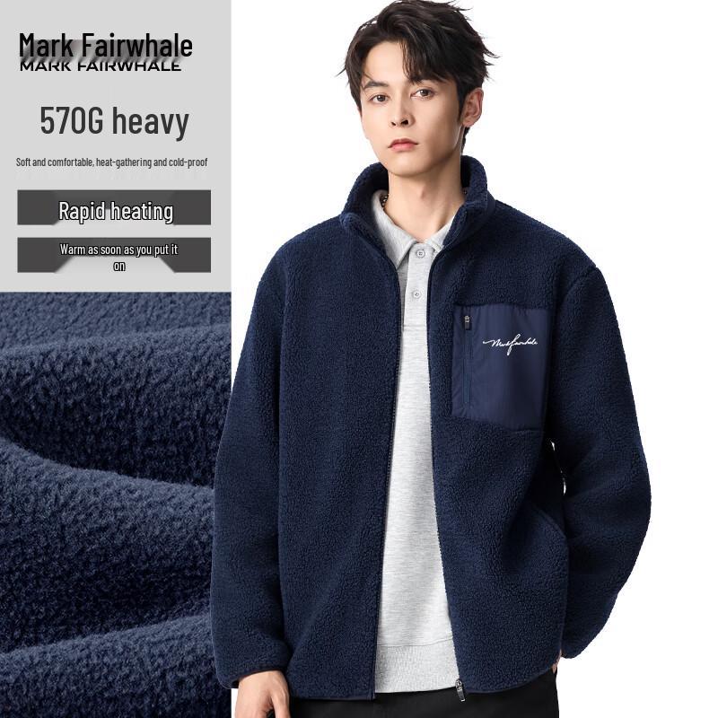 Mark Fairwhale Men's Fleece Lined Workwear Jacket