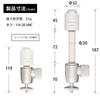 Duct Rail Projector Ceiling Mounting Bracket for Lighting Rail Single Lock for Inch Screw Angle Adjustment Load Capacity 1/4 Home/Office/Stores 360°