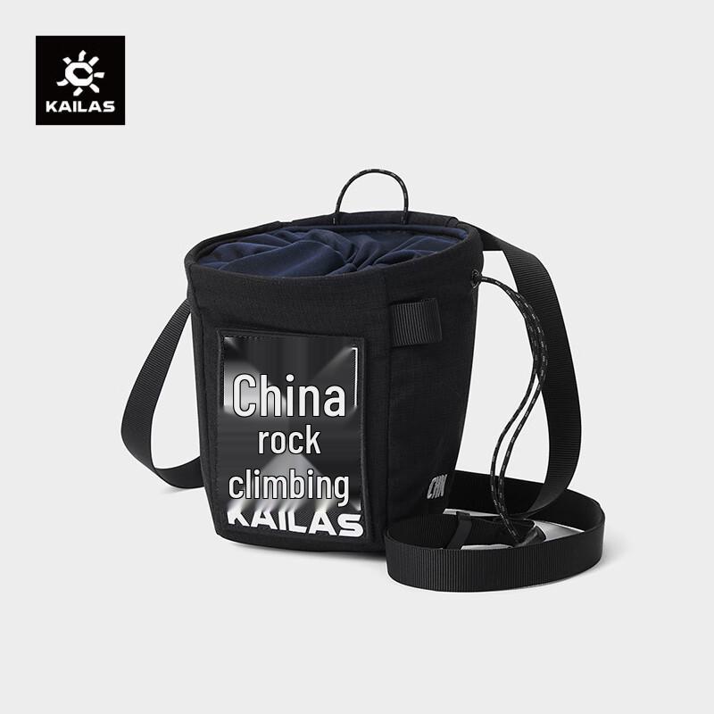 KAILAS Easy Go Chalk Bag One Size