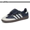 Samba Lt W Sneakers Aurora Ink Jh5705