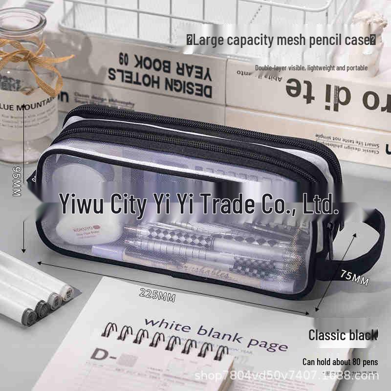 Large Capacity Transparent Mesh Pencil Case for School Students, Universal Handheld Stationery Box for Boys and Girls.