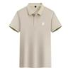 Sommer Herren Kaninchenschädel Design Kurzarm Poloshirt