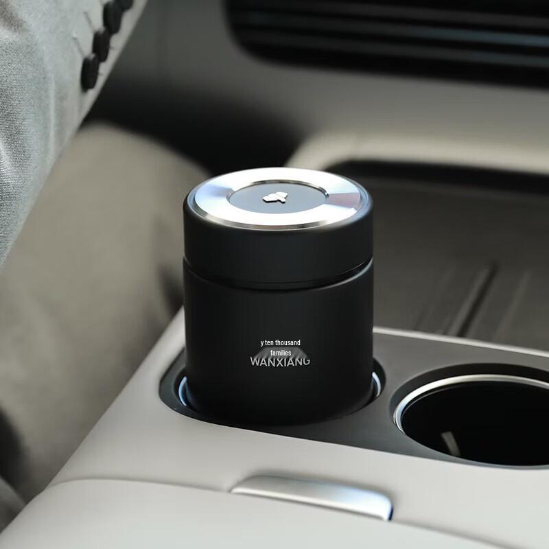 WANXIANG 316 Stainless Steel Business Thermos Mug