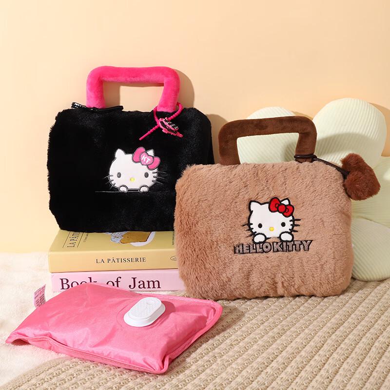 KT Portable Electric Hand Warmer