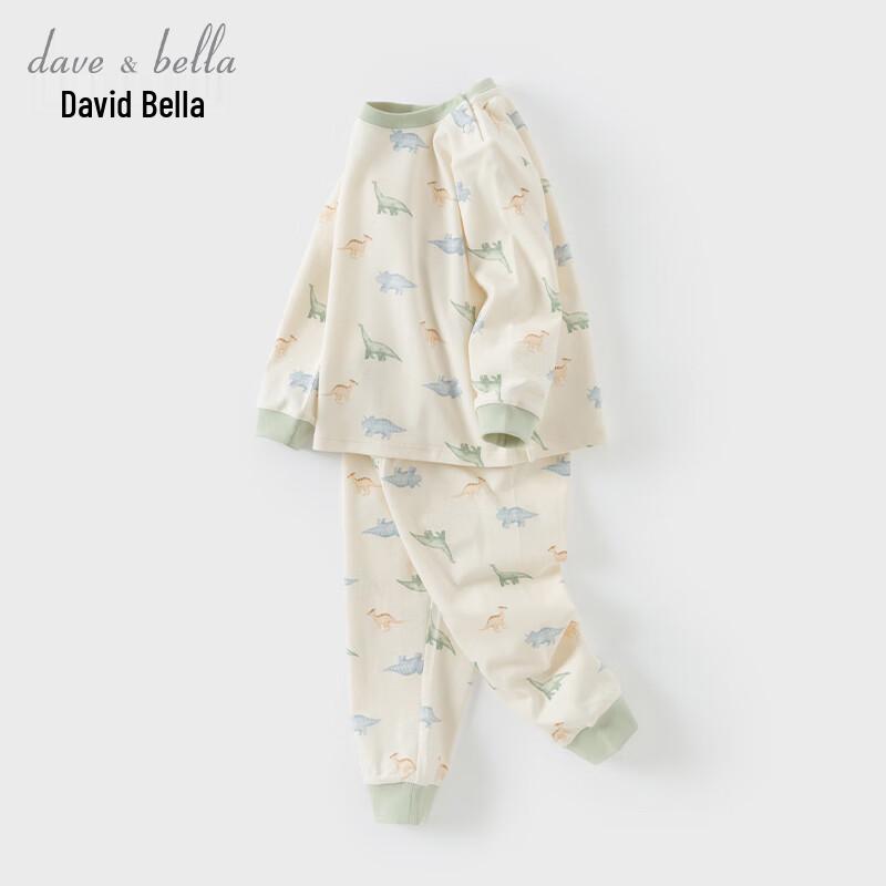 Dave & Bella Boys' Antibacterial Autumn Homewear Set