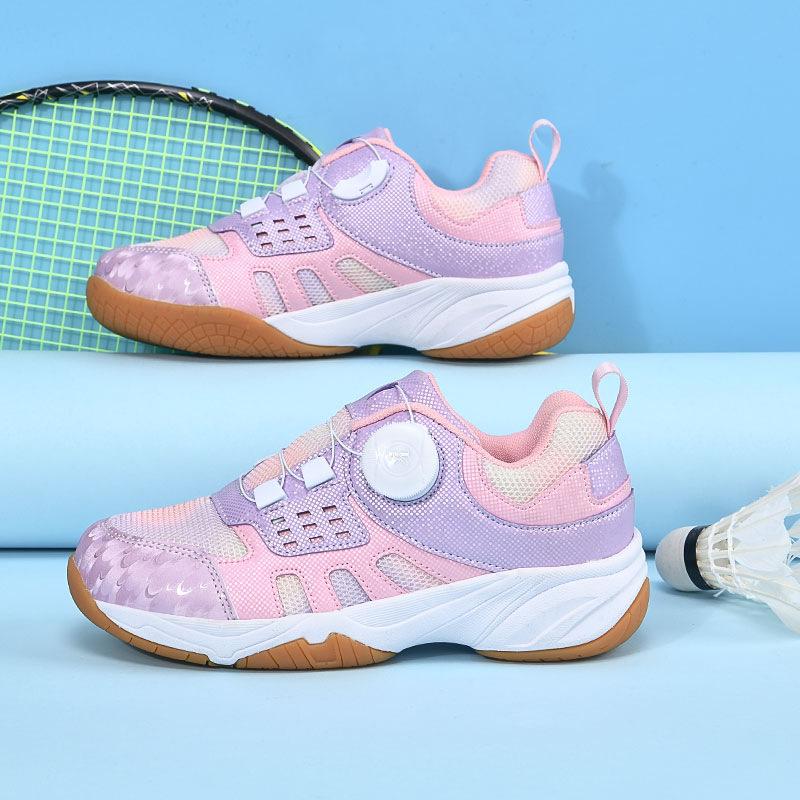Real carbon board professional badminton shoes magic buckle children's non-slip mesh classmates breathable sports shoes boys and girls