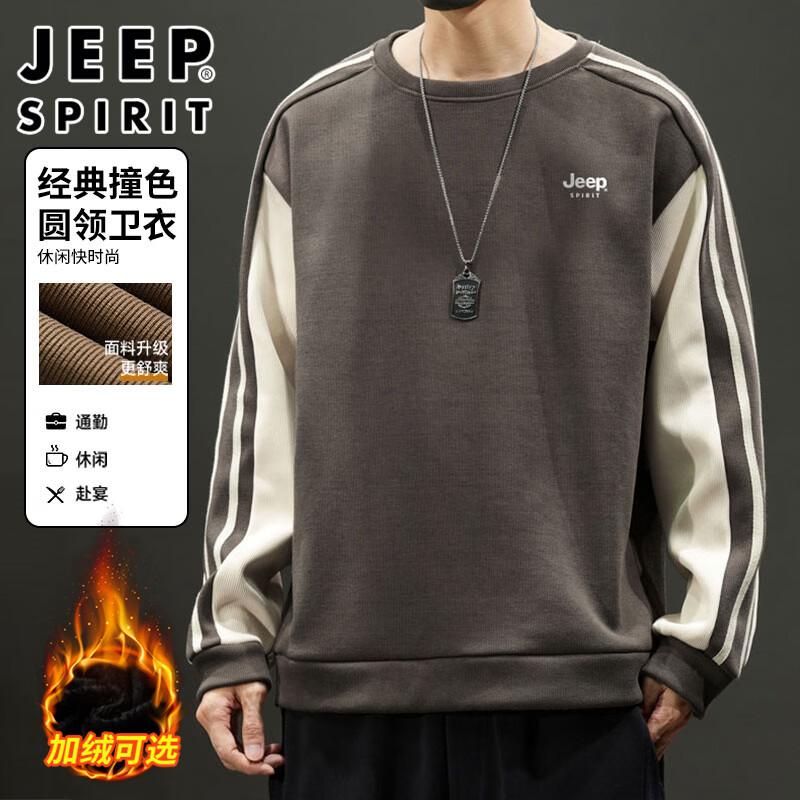 JEEP SPIRIT Men's Casual Round Neck Long Sleeve Sweatshirt