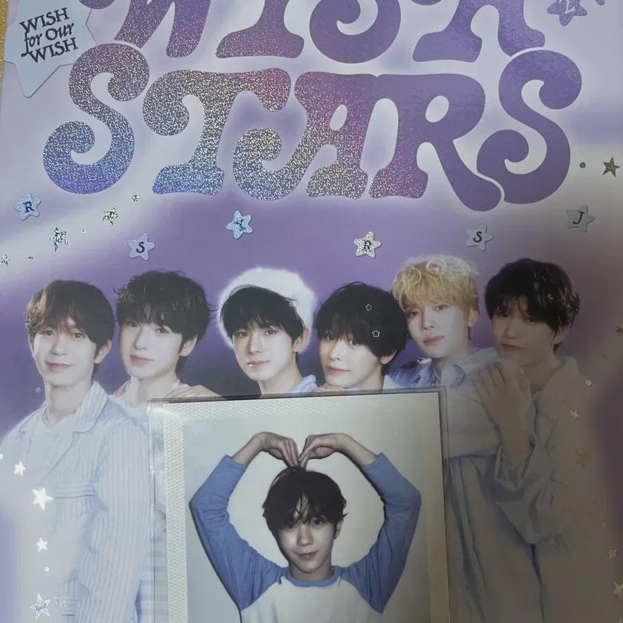 Nct Wish 2025 Season's Greetings 