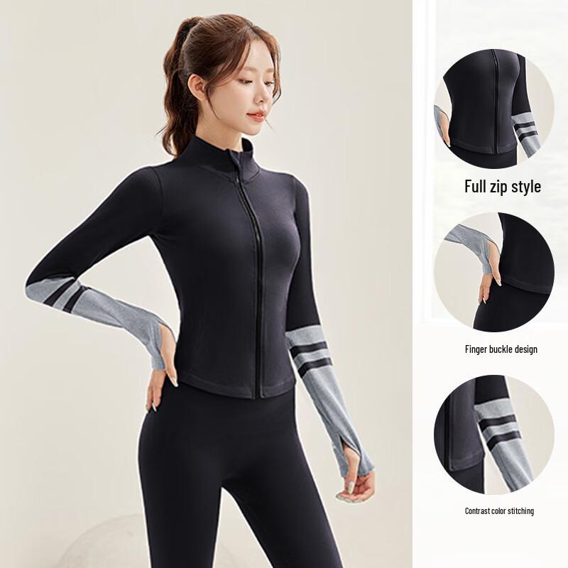 Women's Quick-Dry Yoga Jacket & Pants Set