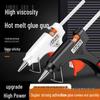 Kids' DIY Glue Gun with 7mm Hot Melt Sticks for Crafts and Home Projects