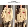 2026 Autumn/Winter Wool Sweater: Round-Neck Knit Cardigan with Colorful Buttons, Small Horse Design, Red Zodiac New Year Outerwear