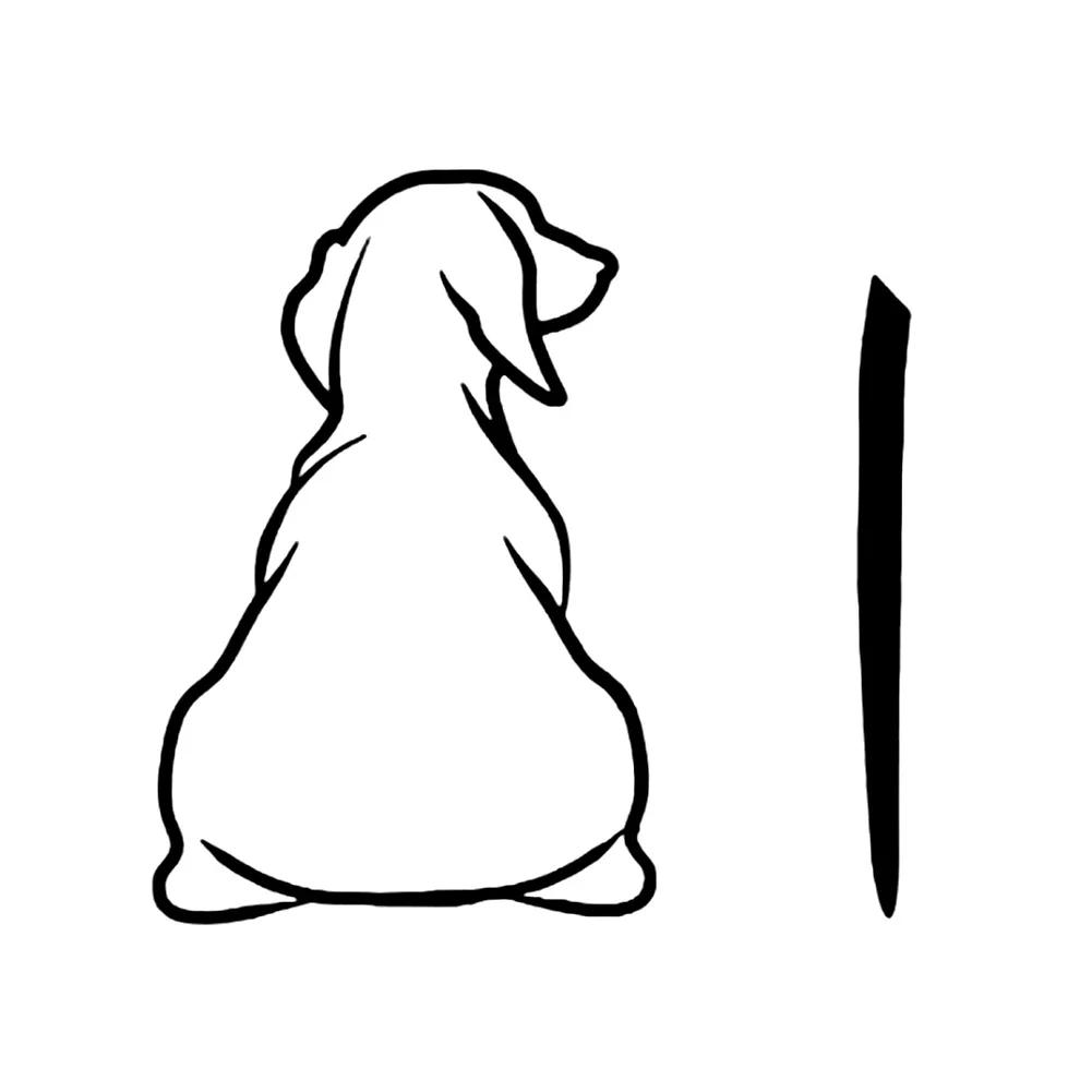 Lustiger Hund, der den Schwanz des Autos bewegt, Fensterwischer-Aufkleber, Hundeaufkleber, Auto-Heckaufkleber, Wischerschwanz-Aufkleber, Windschutzscheibe, interessant