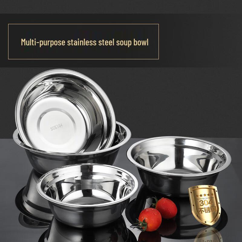 KANGMO 14cm 304 Stainless Steel Deep Soup Bowls, Set of 5