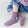 Children's Socks Set Mid-tube Solid Color Breathable Socks