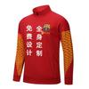 Adult Half-Zip Training Jacket Striped Sports Top Football Basketball Running Gym Unisex Winter