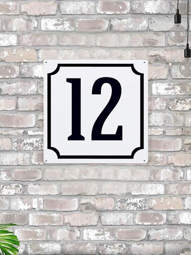 Classic Metal House Number 7 Sign 20x20 cm for Outdoor Door Plaque
