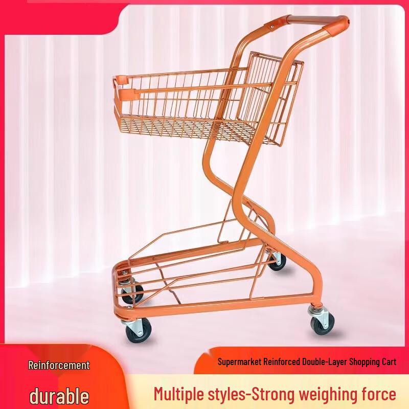 Huishida Double-Layer Utility Cart
