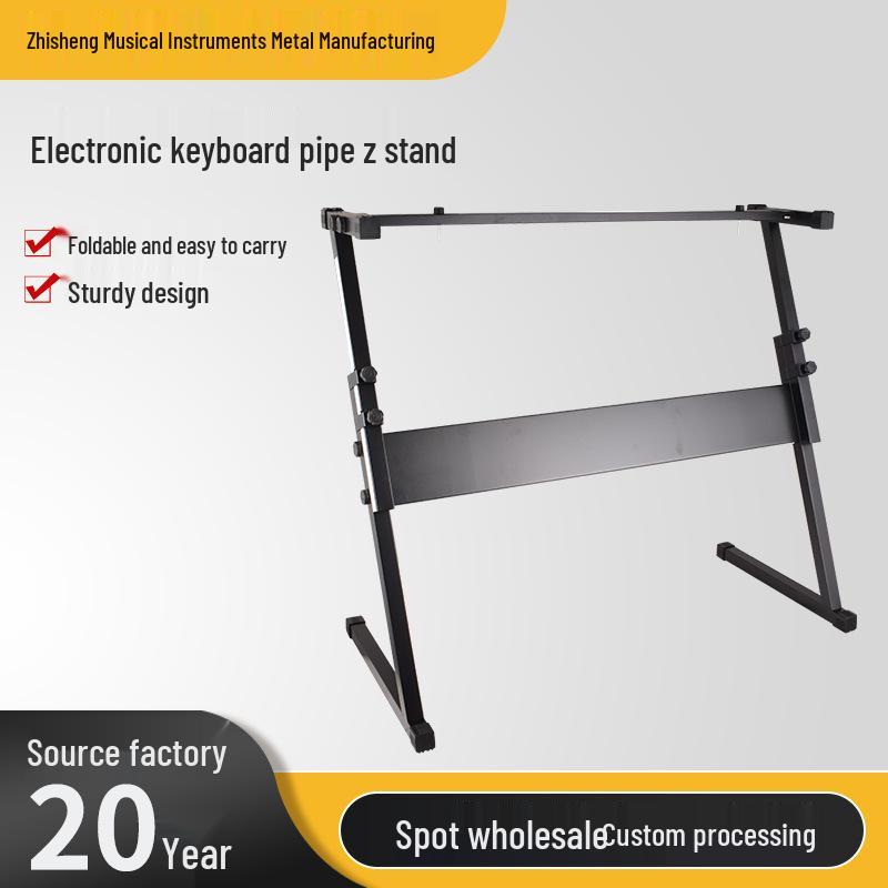 Z-Shaped Adjustable 25MM Liftable Keyboard Stand for Electronic Instruments Tube Diameter 25*25mm чёрный