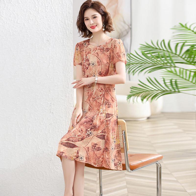 

Elegant Floral Print A-Line Midi Dress 4XL