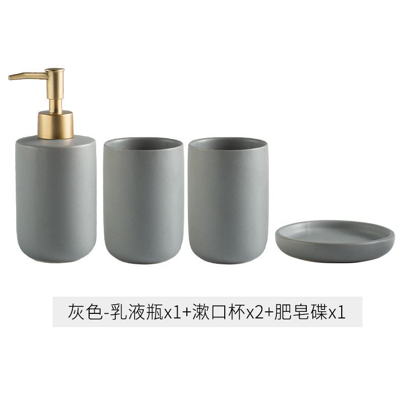 Ensemble simple en céramique pour salle de bain Lavabo Articles de salle de bain Tasse à bain pour la bouche Porte-savon Flacon de désinfectant pour les mains Kit de gobelets à brosse à dents