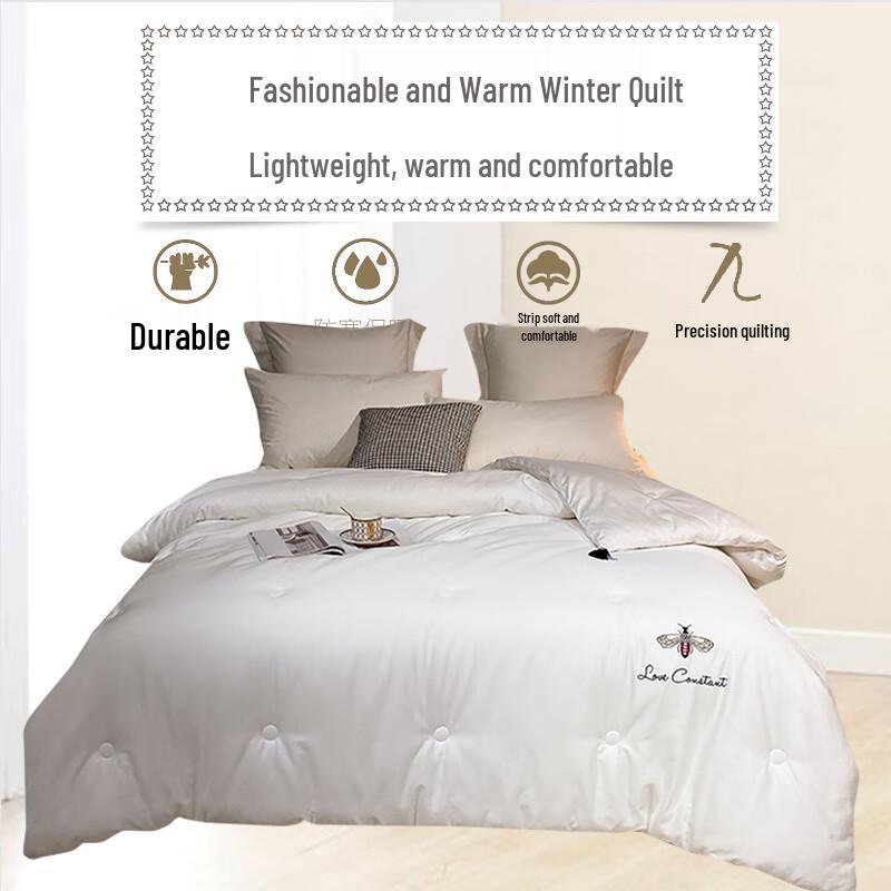 

Yiyi Ai Bee Print Winter Quilt