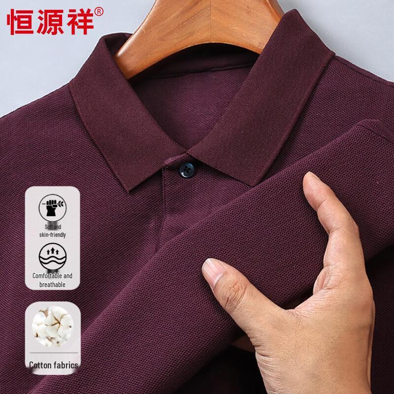 Hengyuanxiang Men s Mercerized Cotton Long-Sleeve Polo Shirt 4XL