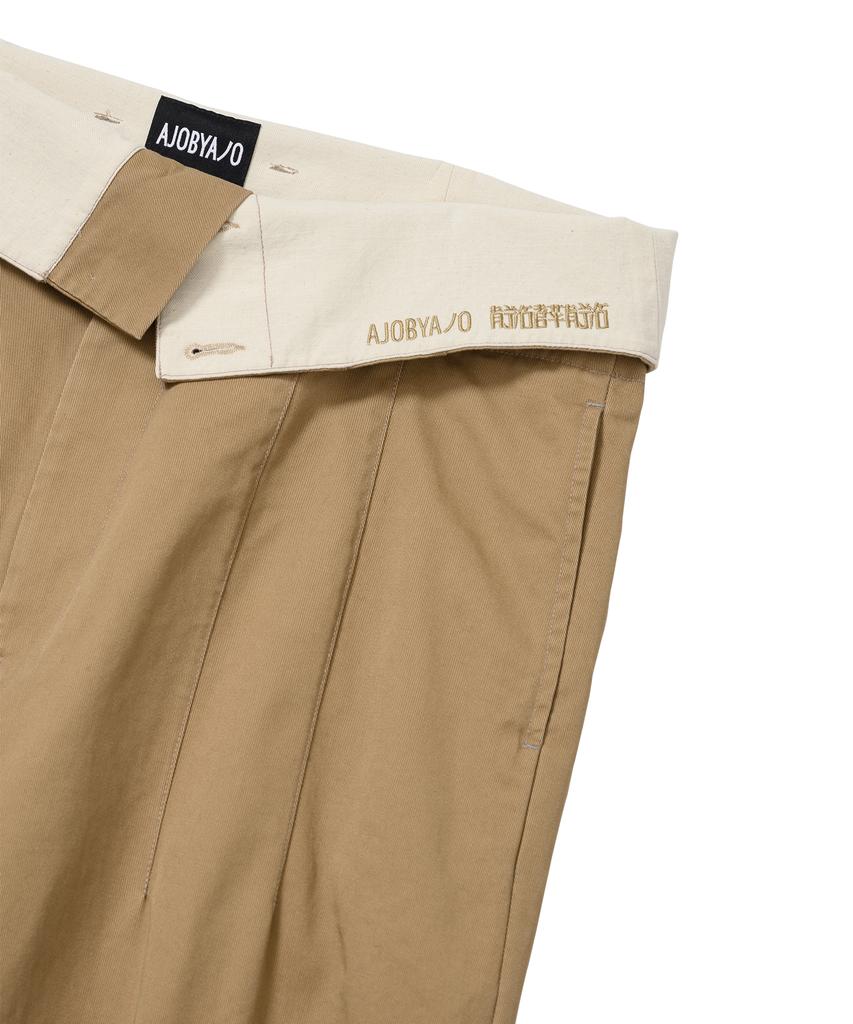 AJOBYAJO High Waist Oversized Pants [Beige]