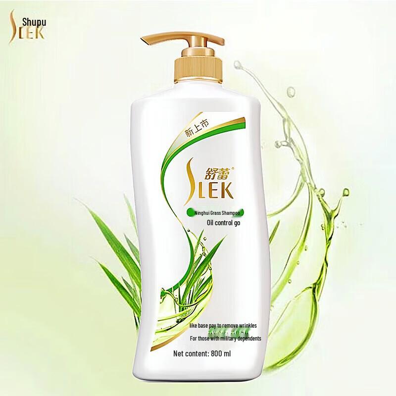 SLEK Lemongrass Shampoo