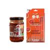 Samban Portable Mouthwash & Baogong Beef Sauce Bundle