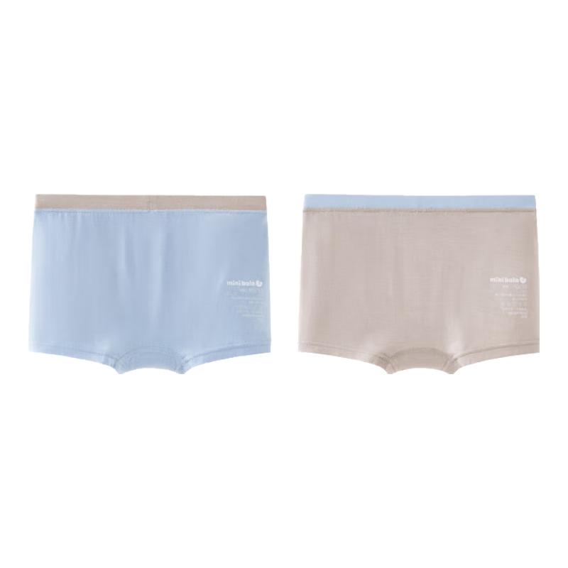 Mini Balabala Boys Soft Boxer Briefs (2-Pack) 110
