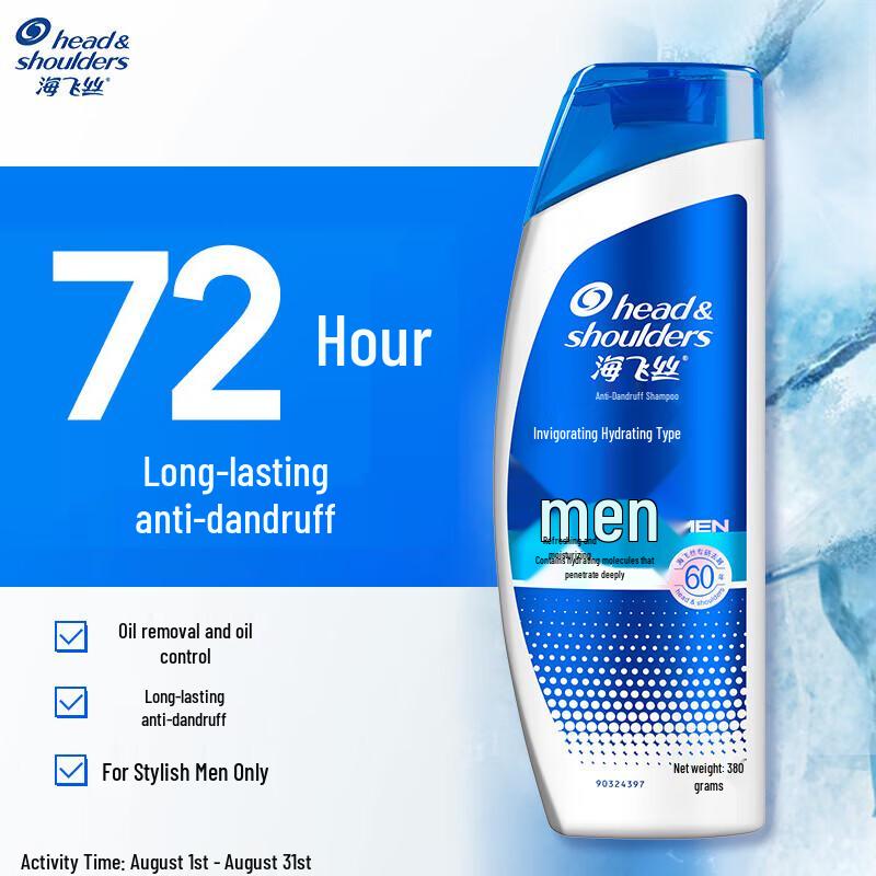 

Head & Shoulders Anti-Dandruff Shampoo