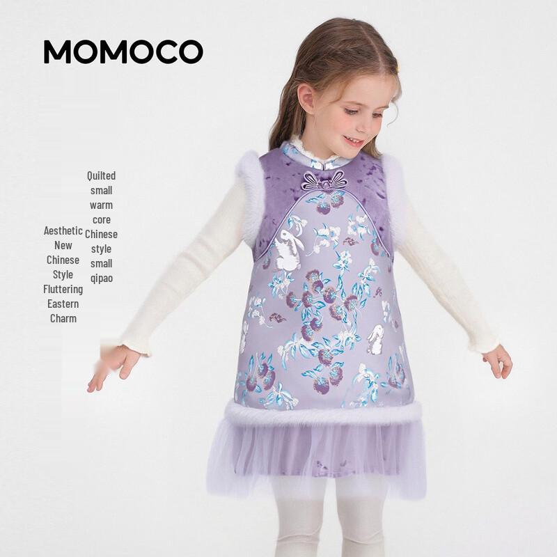 MOMOCO Girl s Velvet-Lined Sleeveless Princess Dress 120