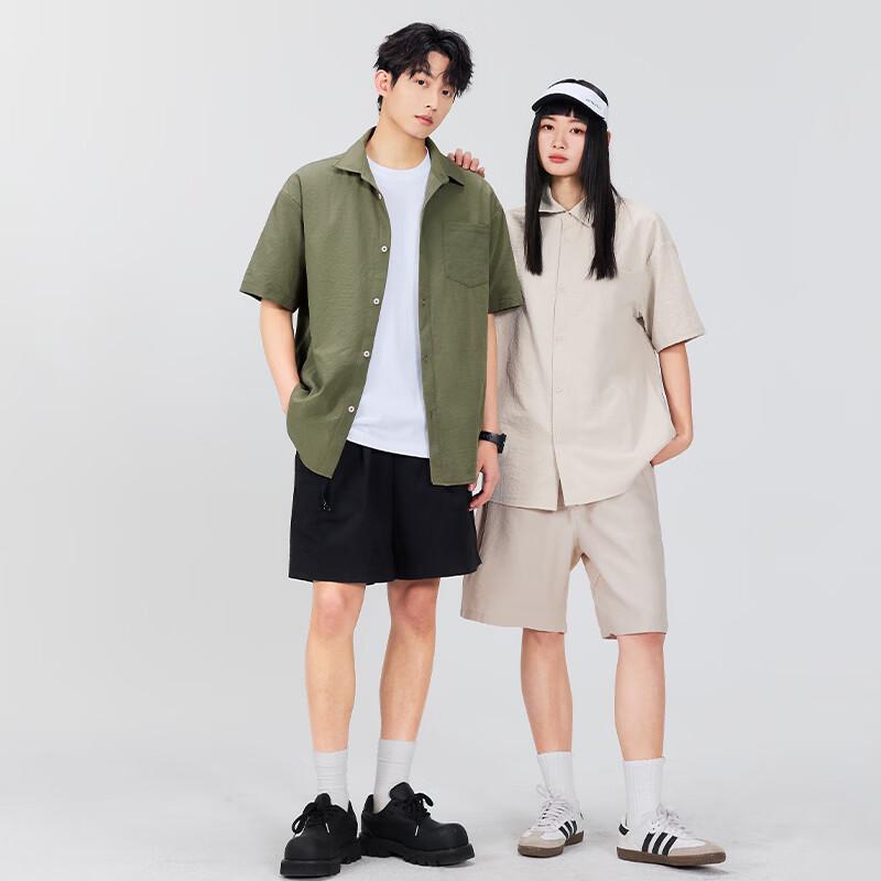 MINISO Men's Ice Silk Casual Short Sleeve Shirt
