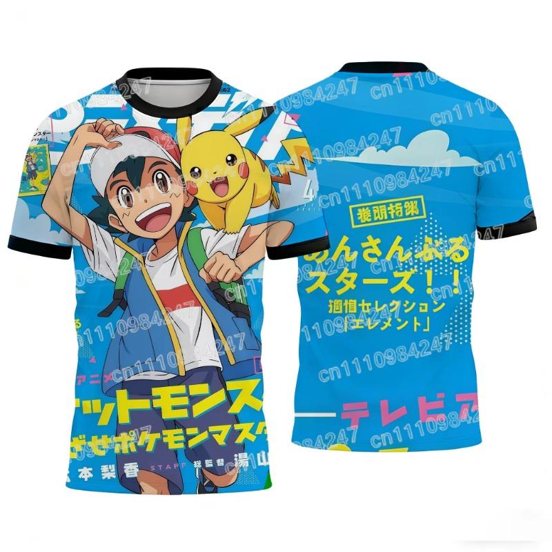 2026 New Ash Ketchum Pikachu Pokemon T-Shirts Anime Short Sleeve Tees Unisex Couple Tops Summer Streetwear for Kids Adults Sport 110