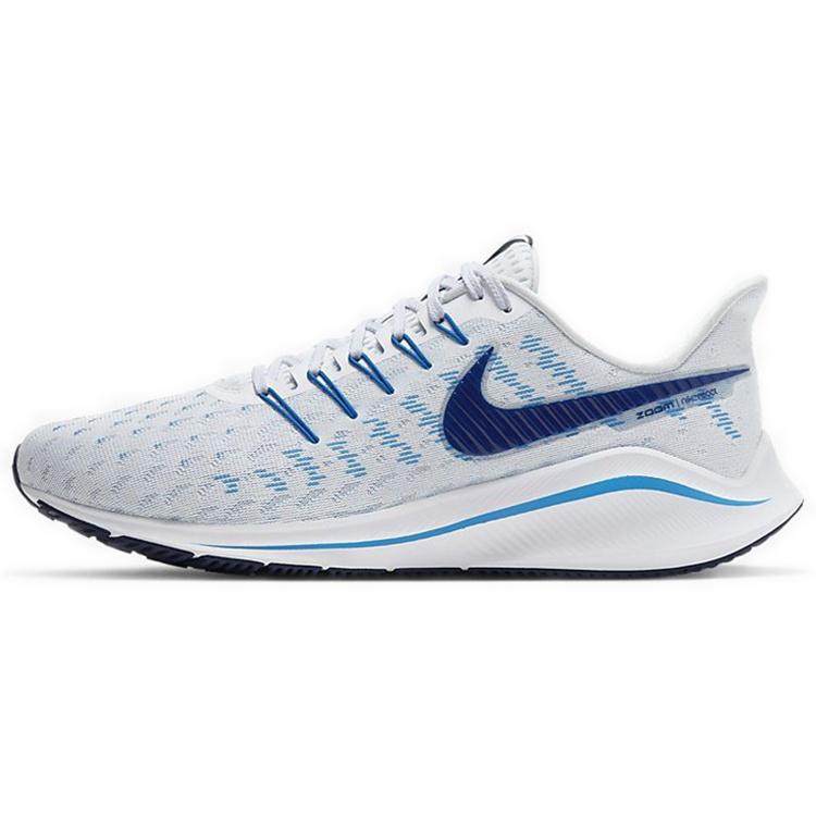 Nike Air Zoom Vomero 14 Blue Void Men s AH7857-103 EU 45