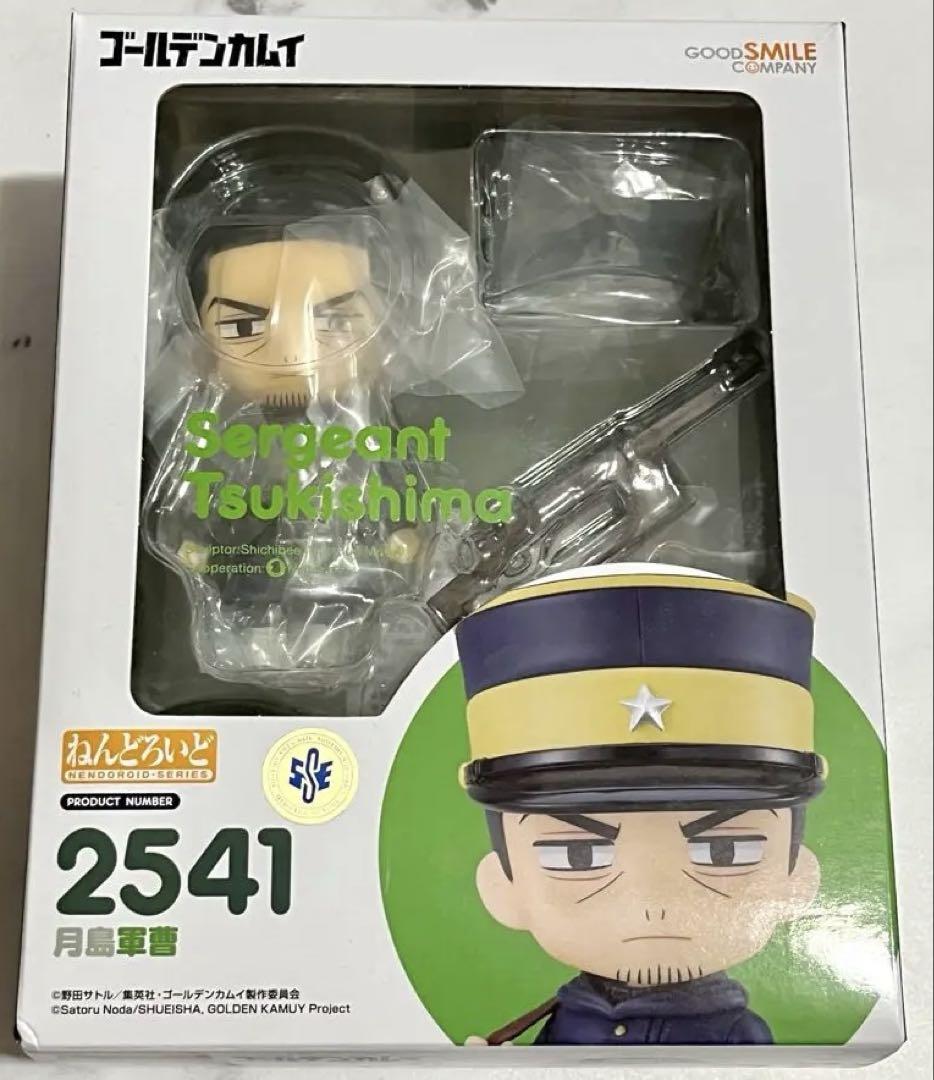 

[Б/У] Nendoroid Золотой Камуй Цукисима Хадзимэ