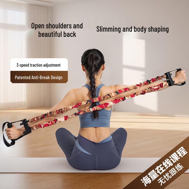 INNSTAR Figure-8 Resistance Band