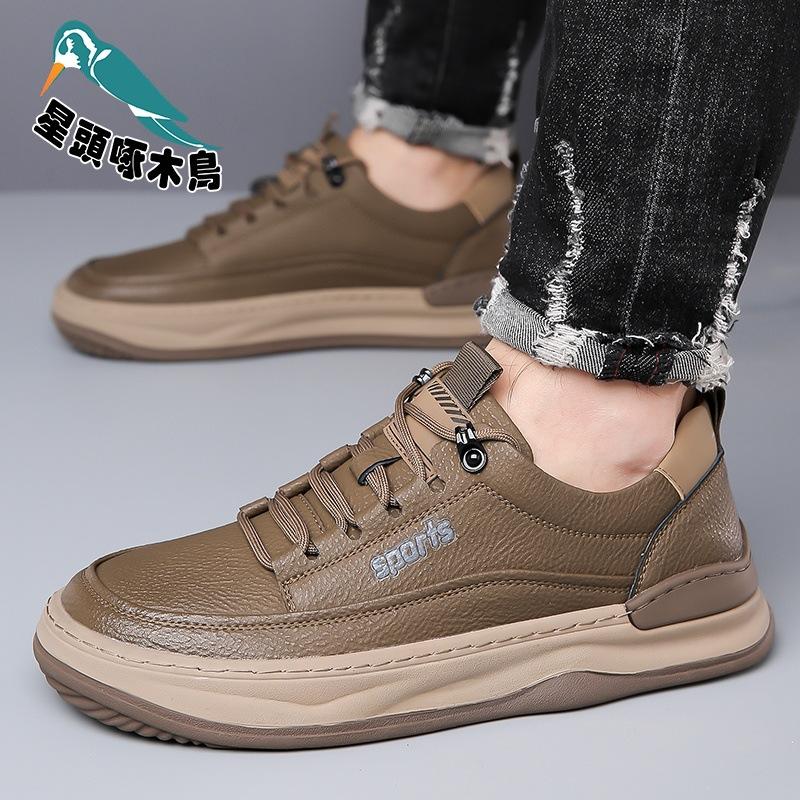 Hot-selling casual leather shoes 2025 autumn men's British versatile breathable fashion trendy shoes