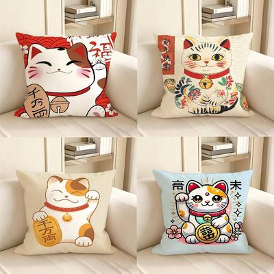 Pc Japanese Lucky Cat Pillow Case Fashion Square Pillowcase Bedroom Sofa Room Ins Decoration Leisure